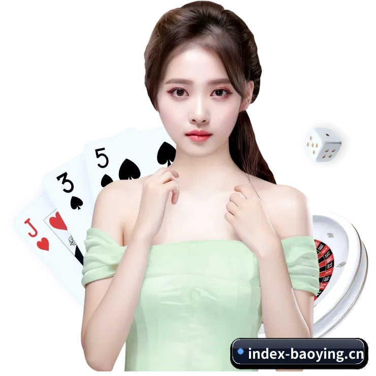 BBIN宝盈 APP 界面